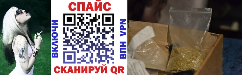 ОМГ ОМГ ССЫЛКА  Вельск  БУТИРАТ оксибутират 