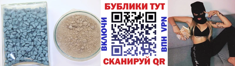 Экстази 99%  Вельск 