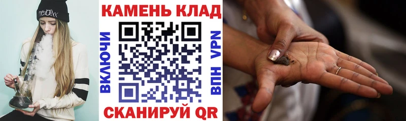 гидра   Вельск  ГАШ хэш  купить наркоту 