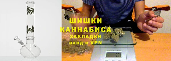 меф VHQ Бородино