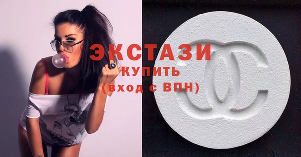 мет Бежецк
