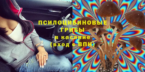 меф VHQ Бородино