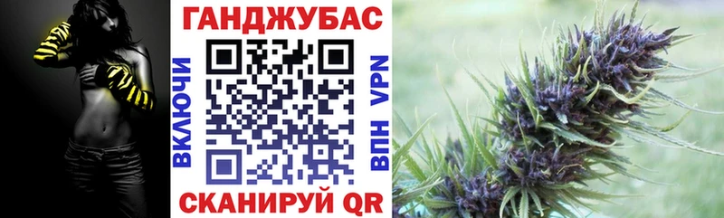 Канабис Bruce Banner Вельск